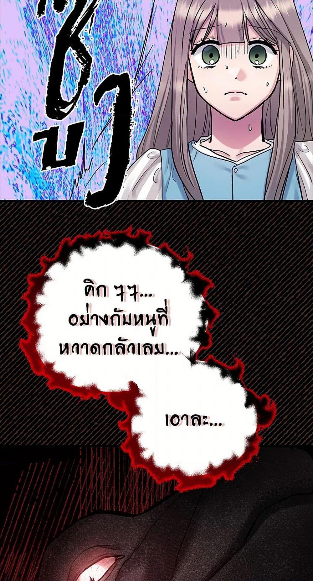 Manga-lc-com อ่านมังงะ อ่านการ์ตูน ออนไลน์ ฟรี Two Heirs ตอนที่ 1 2 3 4 5 6 7 8 9 10 11 12 13 14 ฟรี ไม่มีโฆษณา Manga-lc - อ่าน มังงะ อ่าน การ์ตูน ออนไลน์ อ่านมังงะ ฟรี