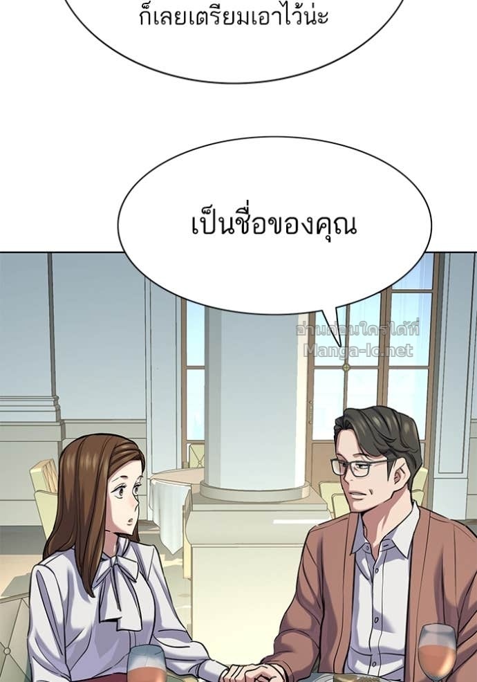 Doujin-Lc- อ่าน โดจิน มังฮวา เกาหลี ญี่ปุ่น จีน แปลไทย Reborn Rich ตอนที่ 1 2 3 4 5 6 7 8 9 10 11 12 13 14 ฟรี ไม่มีโฆษณา อ่าน โดจิน Manhwa เกาหลี ญี่ปุ่น จีน เรามีครบ คัดมาให้เน้นๆ โดจิน 18+ รับประกันความฟินโดย Doujin Lc