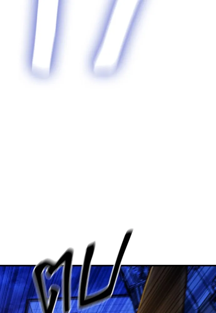 มือพิพากษา ตอนที่ 27 รูปที่ 163