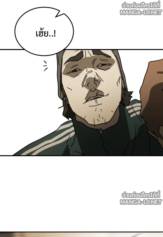 Manga-lc-com อ่านมังงะ อ่านการ์ตูน ออนไลน์ ฟรี วันดีคืนดี โซลก็ ตอนที่ 1 2 3 4 5 6 7 8 9 10 11 12 13 14 ฟรี ไม่มีโฆษณา Manga-lc - อ่าน มังงะ อ่าน การ์ตูน ออนไลน์ อ่านมังงะ ฟรี