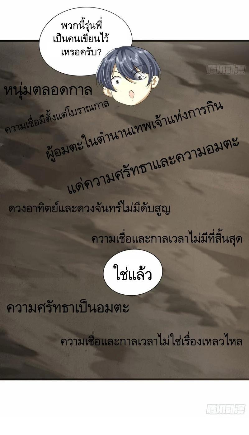 Manga-lc-com อ่านมังงะ อ่านการ์ตูน ออนไลน์ ฟรี The First Order ตอนที่ 1 2 3 4 5 6 7 8 9 10 11 12 13 14 ฟรี ไม่มีโฆษณา Manga-lc - อ่าน มังงะ อ่าน การ์ตูน ออนไลน์ อ่านมังงะ ฟรี