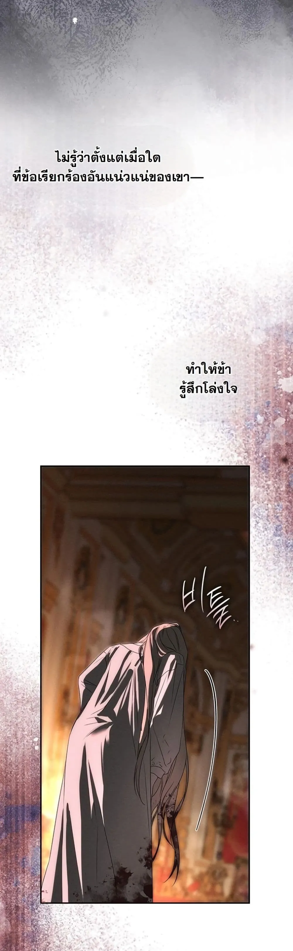 Manga-lc-com อ่านมังงะ อ่านการ์ตูน ออนไลน์ ฟรี About Things That Haven’t Occurred Yet ตอนที่ 1 2 3 4 5 6 7 8 9 10 11 12 13 14 ฟรี ไม่มีโฆษณา Manga-lc - อ่าน มังงะ อ่าน การ์ตูน ออนไลน์ อ่านมังงะ ฟรี