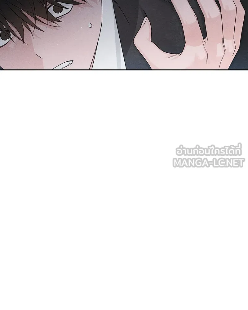 เป็นวัยรุ่นมันเหนื่อย ตอนที่ 61 รูปที่ 12