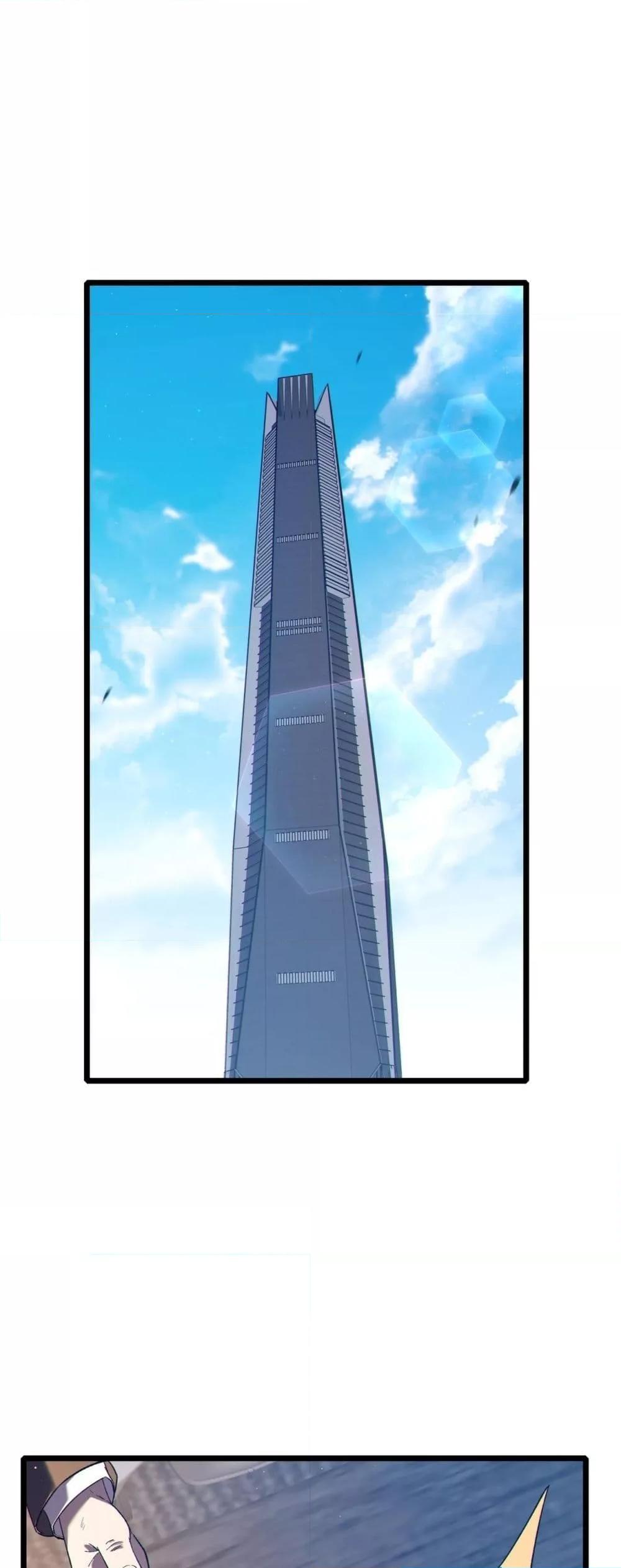 Manga-lc-com อ่านมังงะ อ่านการ์ตูน ออนไลน์ ฟรี MyPassiveSkil ตอนที่ 1 2 3 4 5 6 7 8 9 10 11 12 13 14 ฟรี ไม่มีโฆษณา Manga-lc - อ่าน มังงะ อ่าน การ์ตูน ออนไลน์ อ่านมังงะ ฟรี