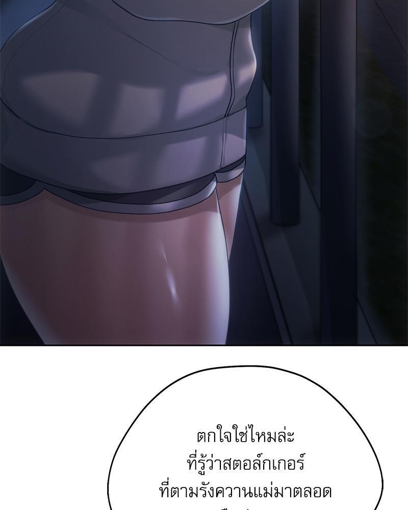 Doujin-Lc- อ่าน โดจิน มังฮวา เกาหลี ญี่ปุ่น จีน แปลไทย From Today My Favorite ตอนที่ 1 2 3 4 5 6 7 8 9 10 11 12 13 14 ฟรี ไม่มีโฆษณา อ่าน โดจิน Manhwa เกาหลี ญี่ปุ่น จีน เรามีครบ คัดมาให้เน้นๆ โดจิน 18+ รับประกันความฟินโดย  Doujin Lc
