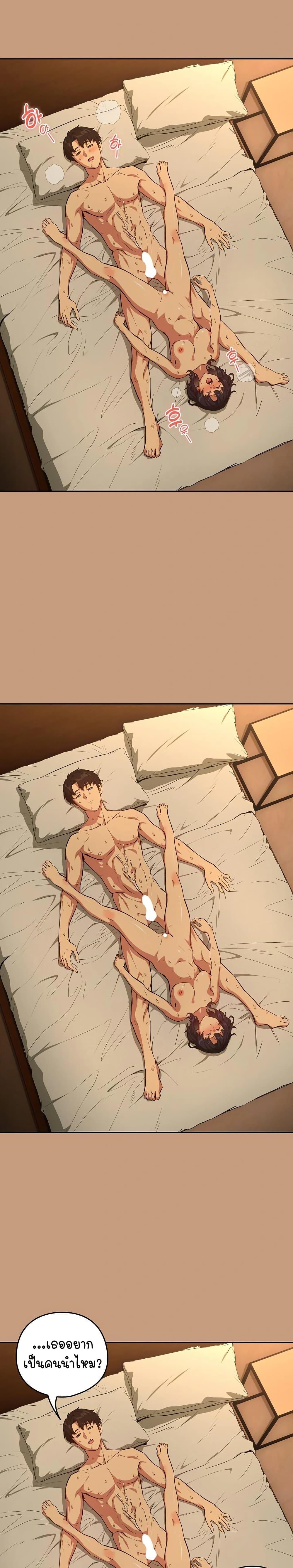 Doujin-Lc- อ่าน โดจิน มังฮวา เกาหลี ญี่ปุ่น จีน แปลไทย After Work ตอนที่ 1 2 3 4 5 6 7 8 9 10 11 12 13 14 ฟรี ไม่มีโฆษณา อ่าน โดจิน Manhwa เกาหลี ญี่ปุ่น จีน เรามีครบ คัดมาให้เน้นๆ โดจิน 18+ รับประกันความฟินโดย  Doujin Lc