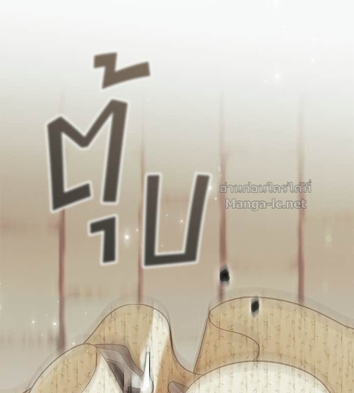 Doujin-Lc- อ่าน โดจิน มังฮวา เกาหลี ญี่ปุ่น จีน แปลไทย แกรนด์ดัชเชสล็อกมง ตอนที่ 1 2 3 4 5 6 7 8 9 10 11 12 13 14 ฟรี ไม่มีโฆษณา อ่าน โดจิน Manhwa เกาหลี ญี่ปุ่น จีน เรามีครบ คัดมาให้เน้นๆ โดจิน 18+ รับประกันความฟินโดย Doujin Lc