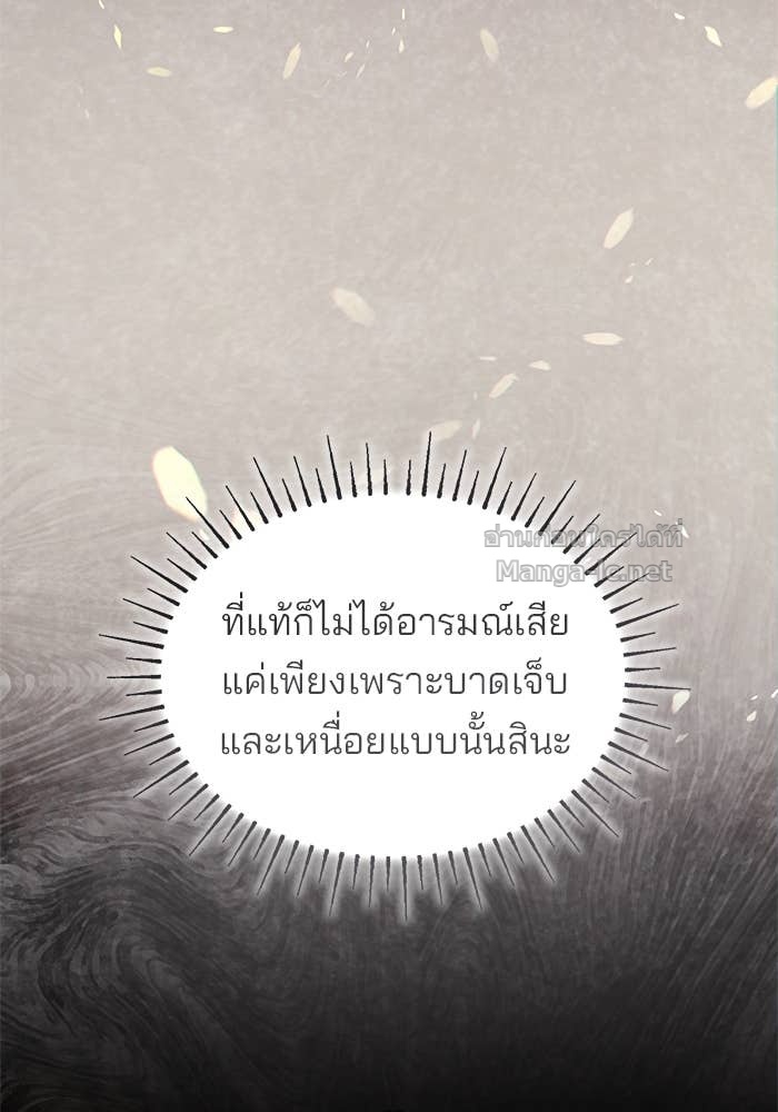 Doujin-Lc- อ่าน โดจิน มังฮวา เกาหลี ญี่ปุ่น จีน แปลไทย ชายาคนสุดท้ายของเจ้าชายไร้หัวใจ ตอนที่ 1 2 3 4 5 6 7 8 9 10 11 12 13 14 ฟรี ไม่มีโฆษณา อ่าน โดจิน Manhwa เกาหลี ญี่ปุ่น จีน เรามีครบ คัดมาให้เน้นๆ โดจิน 18+ รับประกันความฟินโดย Doujin Lc