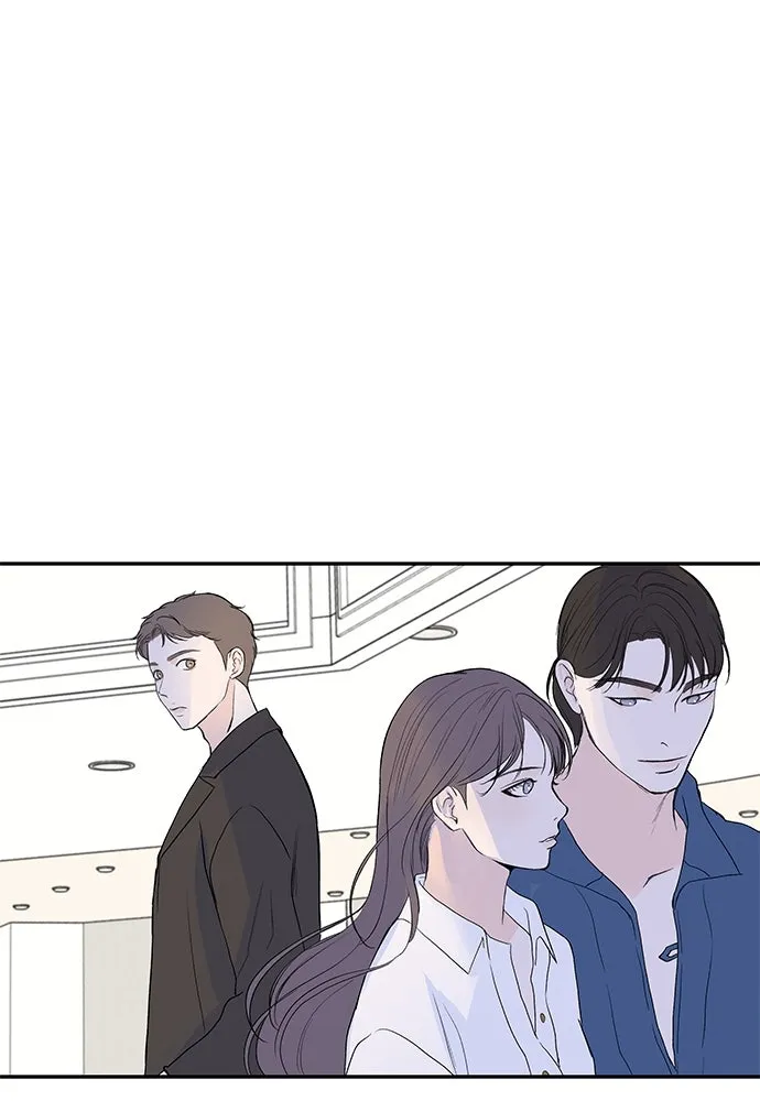 ถ่านไฟเราไม่เก่าเลย ตอนที่ 43 รูปที่ 79