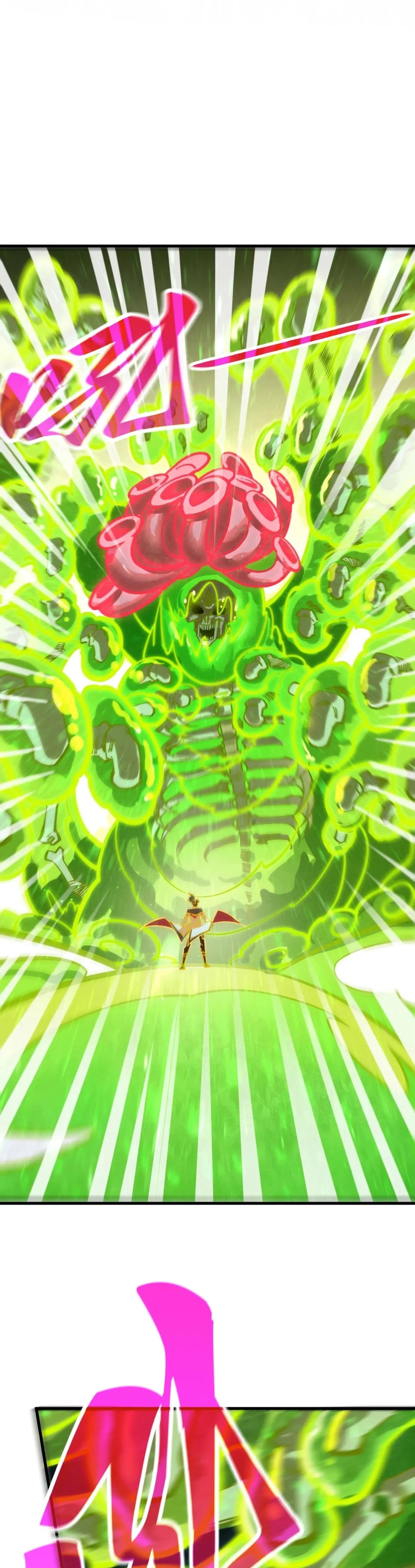 Manga-lc-com อ่านมังงะ อ่านการ์ตูน ออนไลน์ ฟรี The Eternal Supreme ตอนที่ 1 2 3 4 5 6 7 8 9 10 11 12 13 14 ฟรี ไม่มีโฆษณา Manga-lc - อ่าน มังงะ อ่าน การ์ตูน ออนไลน์ อ่านมังงะ ฟรี