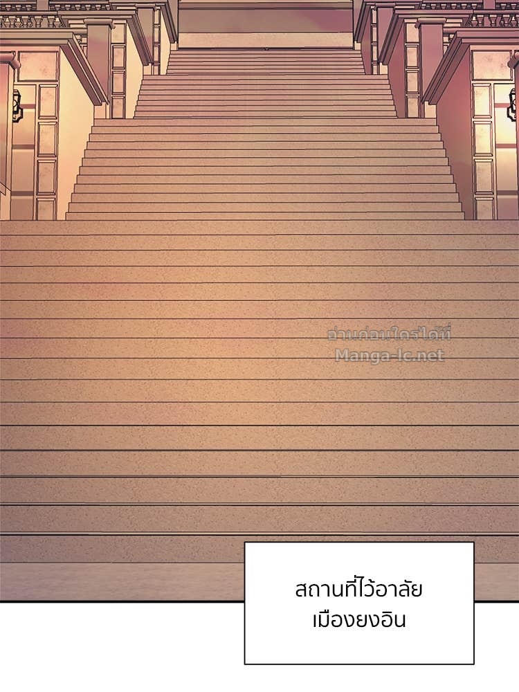 Doujin-Lc- อ่าน โดจิน มังฮวา เกาหลี ญี่ปุ่น จีน แปลไทย โคตรแกร่ง ตอนที่ 1 2 3 4 5 6 7 8 9 10 11 12 13 14 ฟรี ไม่มีโฆษณา อ่าน โดจิน Manhwa เกาหลี ญี่ปุ่น จีน เรามีครบ คัดมาให้เน้นๆ โดจิน 18+ รับประกันความฟินโดย Doujin Lc