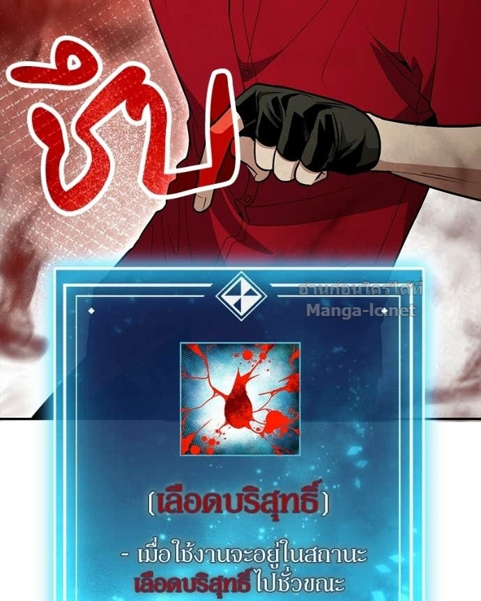 Doujin-Lc- อ่าน โดจิน มังฮวา เกาหลี ญี่ปุ่น จีน แปลไทย ฮีลเลอร์กำมะลอ ตอนที่ 1 2 3 4 5 6 7 8 9 10 11 12 13 14 ฟรี ไม่มีโฆษณา อ่าน โดจิน Manhwa เกาหลี ญี่ปุ่น จีน เรามีครบ คัดมาให้เน้นๆ โดจิน 18+ รับประกันความฟินโดย Doujin Lc