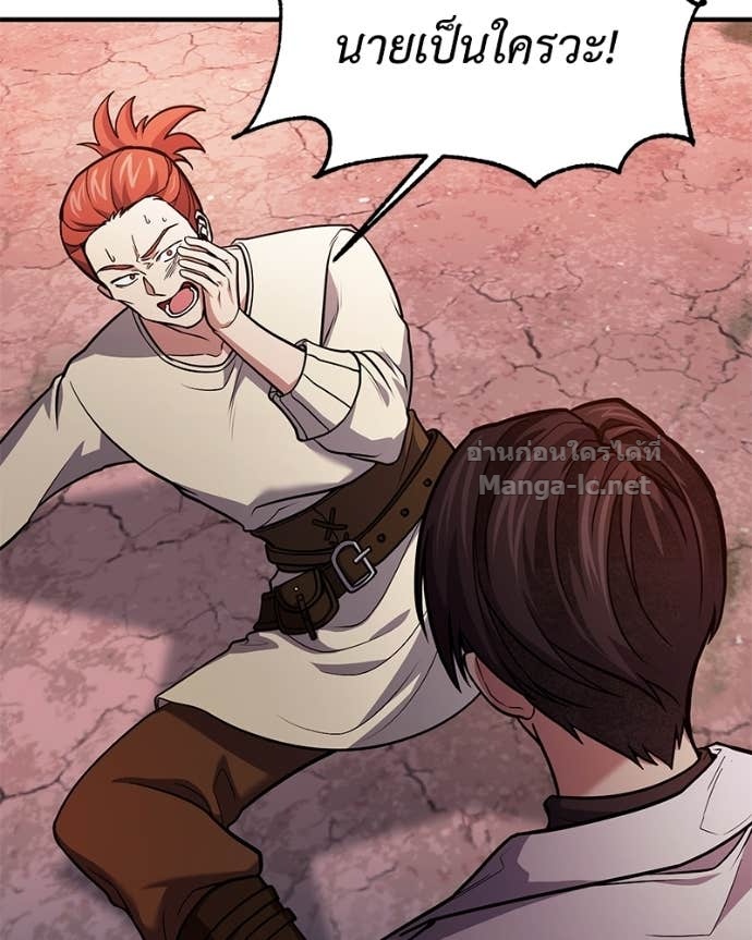 Doujin-Lc- อ่าน โดจิน มังฮวา เกาหลี ญี่ปุ่น จีน แปลไทย ฮีลเลอร์กำมะลอ ตอนที่ 1 2 3 4 5 6 7 8 9 10 11 12 13 14 ฟรี ไม่มีโฆษณา อ่าน โดจิน Manhwa เกาหลี ญี่ปุ่น จีน เรามีครบ คัดมาให้เน้นๆ โดจิน 18+ รับประกันความฟินโดย Doujin Lc