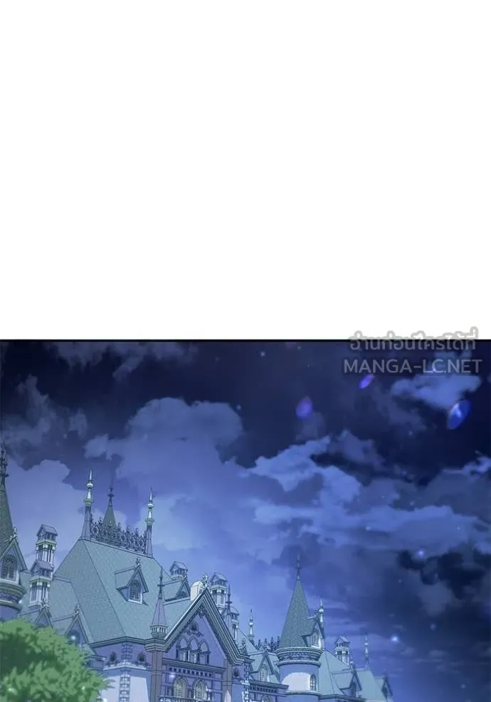 ชีวิตใหม่ในตระกูล ตอนที่ 97 รูปที่ 82