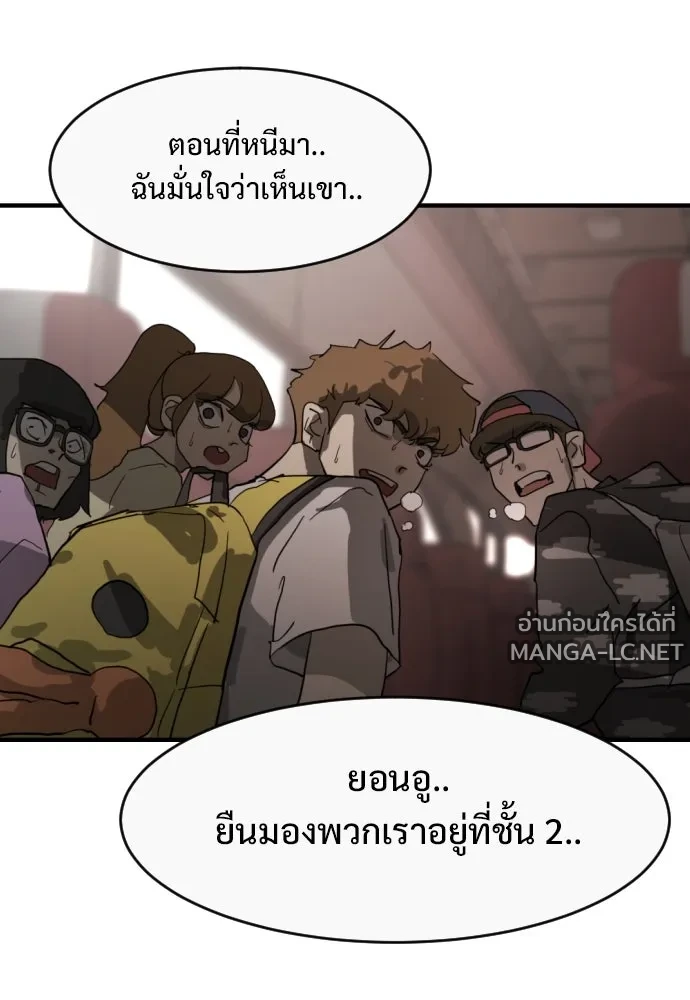 Manga-lc-com อ่านมังงะ อ่านการ์ตูน ออนไลน์ ฟรี วันดีคืนดี โซลก็ ตอนที่ 1 2 3 4 5 6 7 8 9 10 11 12 13 14 ฟรี ไม่มีโฆษณา Manga-lc - อ่าน มังงะ อ่าน การ์ตูน ออนไลน์ อ่านมังงะ ฟรี