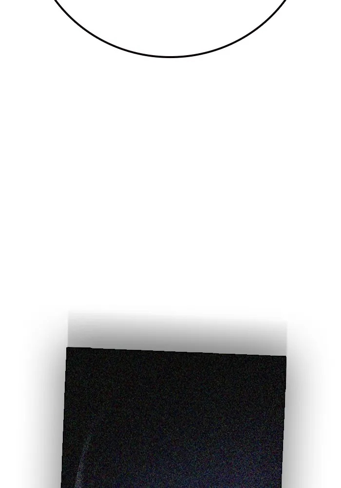 เยาวชนคนคุก ตอนที่ 33 รูปที่ 124