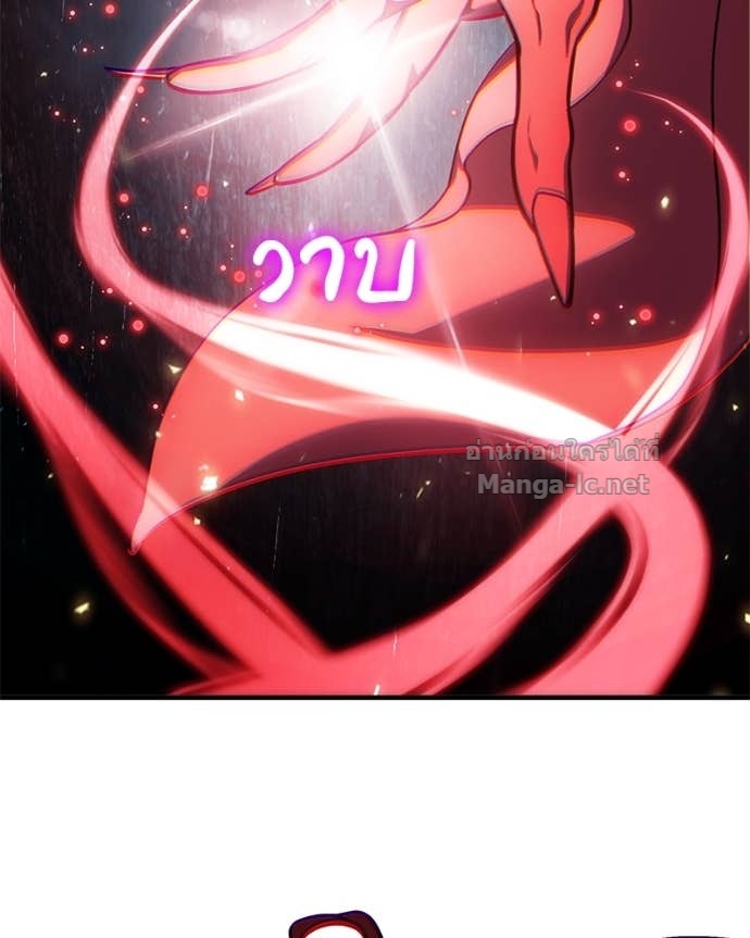 Doujin-Lc- อ่าน โดจิน มังฮวา เกาหลี ญี่ปุ่น จีน แปลไทย ฮีลเลอร์กำมะลอ ตอนที่ 1 2 3 4 5 6 7 8 9 10 11 12 13 14 ฟรี ไม่มีโฆษณา อ่าน โดจิน Manhwa เกาหลี ญี่ปุ่น จีน เรามีครบ คัดมาให้เน้นๆ โดจิน 18+ รับประกันความฟินโดย Doujin Lc