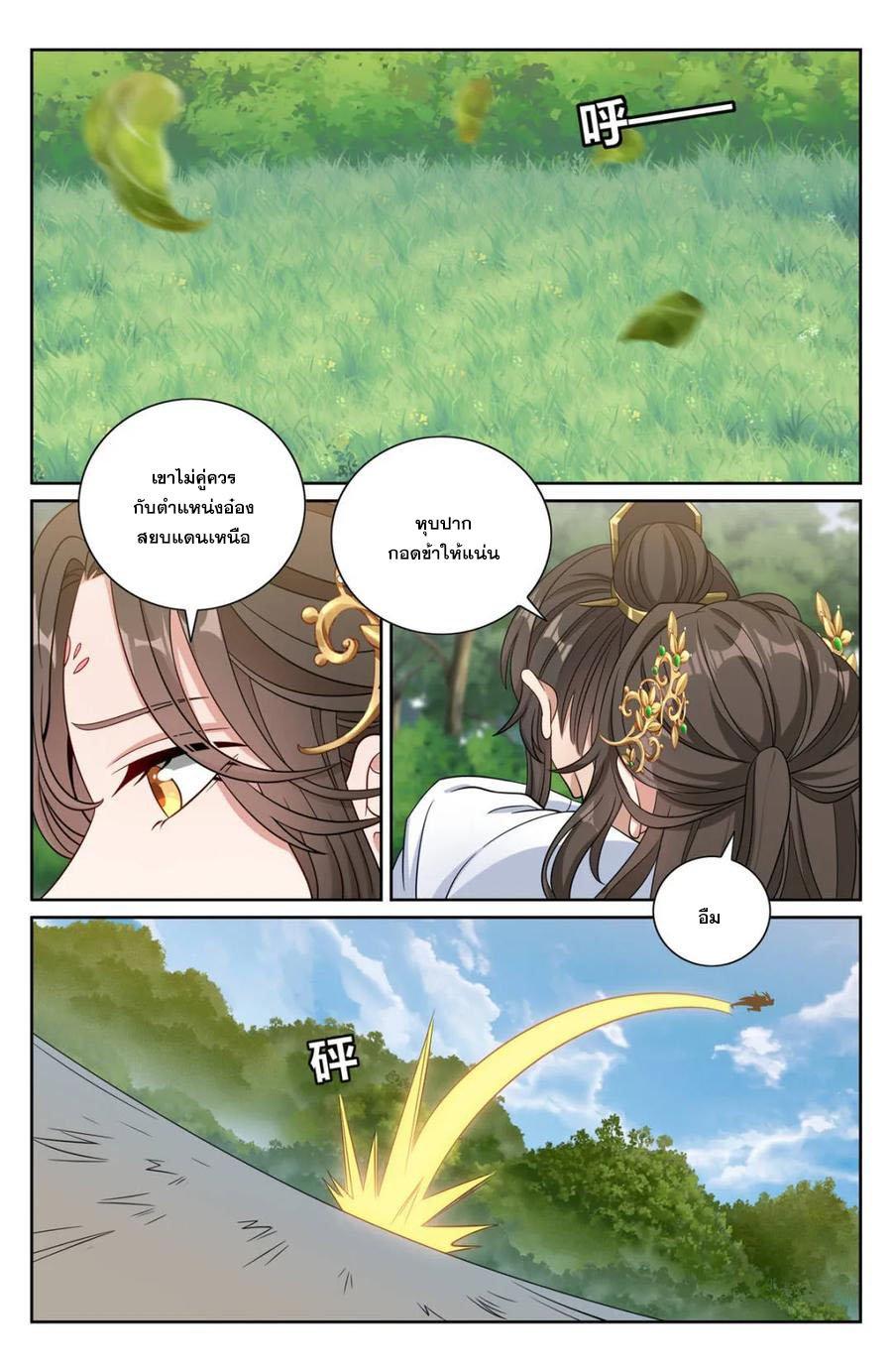 Manga-lc-com อ่านมังงะ อ่านการ์ตูน ออนไลน์ ฟรี Nightwatcher ตอนที่ 1 2 3 4 5 6 7 8 9 10 11 12 13 14 ฟรี ไม่มีโฆษณา Manga-lc - อ่าน มังงะ อ่าน การ์ตูน ออนไลน์ อ่านมังงะ ฟรี