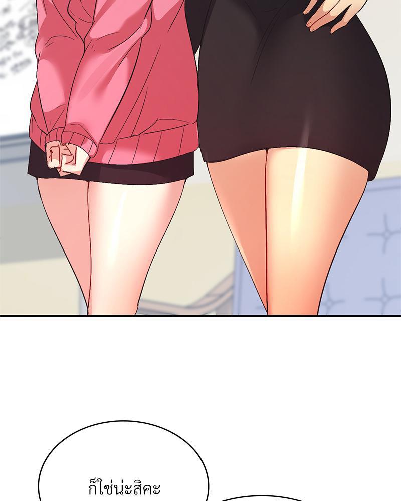Doujin-Lc- อ่าน โดจิน มังฮวา เกาหลี ญี่ปุ่น จีน แปลไทย แอปทะลวงรัก ตอนที่ 1 2 3 4 5 6 7 8 9 10 11 12 13 14 ฟรี ไม่มีโฆษณา อ่าน โดจิน Manhwa เกาหลี ญี่ปุ่น จีน เรามีครบ คัดมาให้เน้นๆ โดจิน 18+ รับประกันความฟินโดย  Doujin Lc