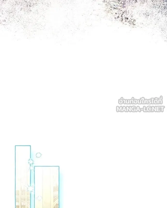 นึกว่าเป็นอิเซไค ตอนที่ 115 รูปที่ 47