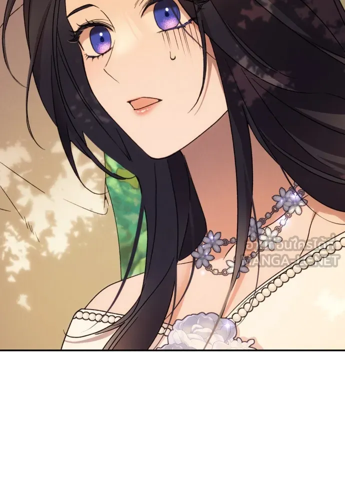 ฉันจะจีบท่านดยุกแดนเหนือ ตอนที่ 66 รูปที่ 135