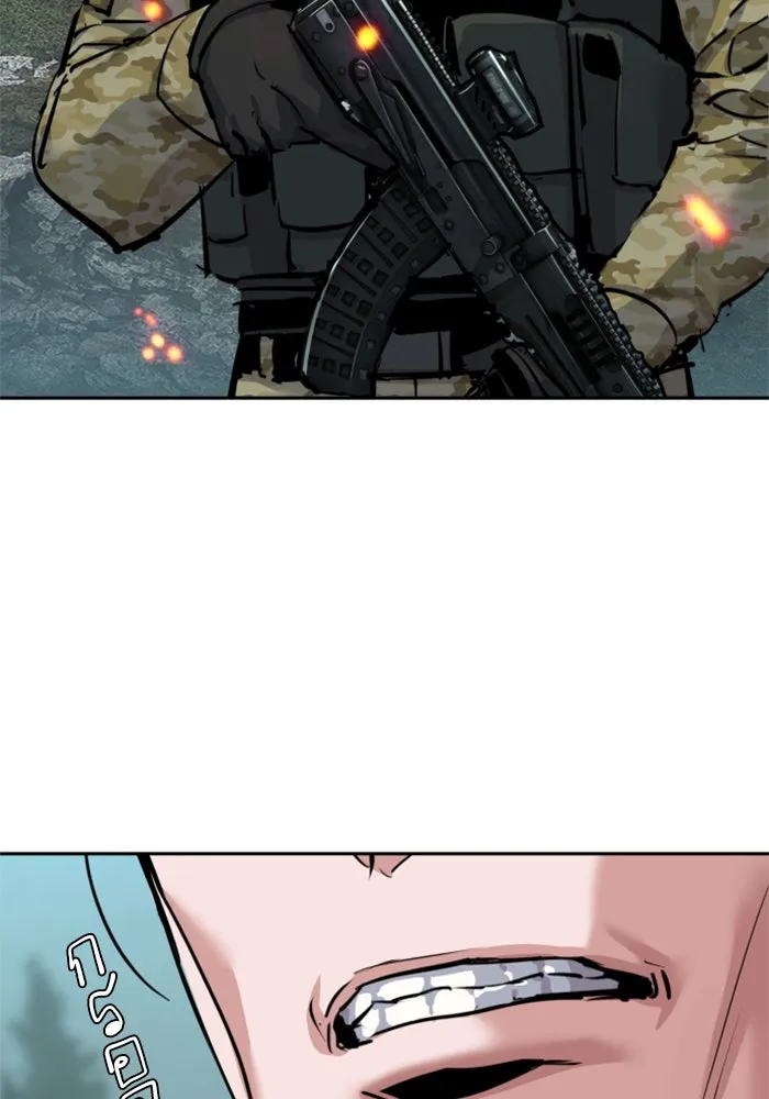 พี่ชายสายบอดี้การ์ด ตอนที่ 249 รูปที่ 133