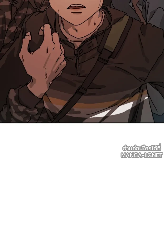 Manga-lc-com อ่านมังงะ อ่านการ์ตูน ออนไลน์ ฟรี วันดีคืนดี โซลก็ ตอนที่ 1 2 3 4 5 6 7 8 9 10 11 12 13 14 ฟรี ไม่มีโฆษณา Manga-lc - อ่าน มังงะ อ่าน การ์ตูน ออนไลน์ อ่านมังงะ ฟรี
