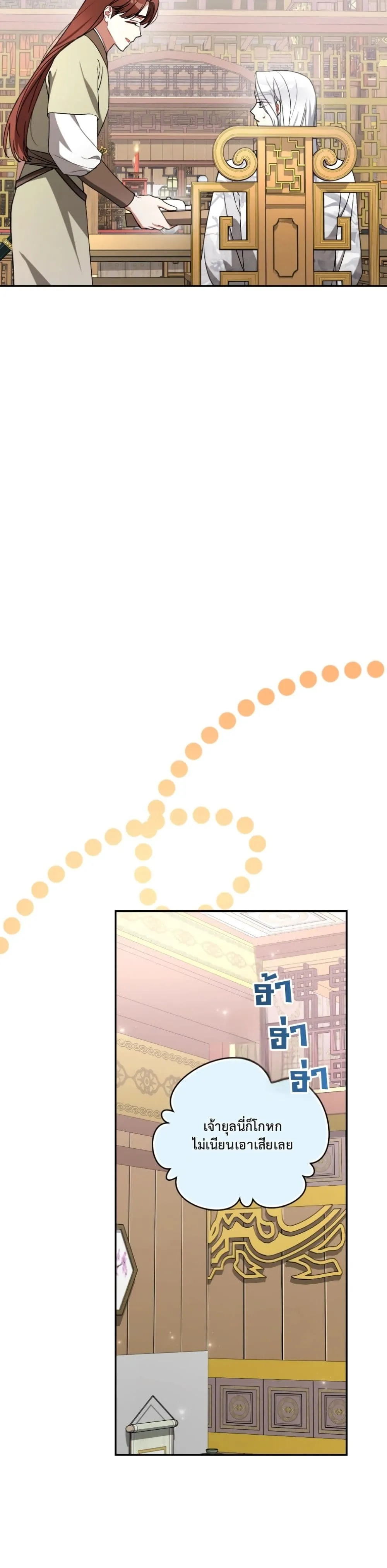 Manga-lc-com อ่านมังงะ อ่านการ์ตูน ออนไลน์ ฟรี The White Tiger Clan Little Fluff ตอนที่ 1 2 3 4 5 6 7 8 9 10 11 12 13 14 ฟรี ไม่มีโฆษณา Manga-lc - อ่าน มังงะ อ่าน การ์ตูน ออนไลน์ อ่านมังงะ ฟรี