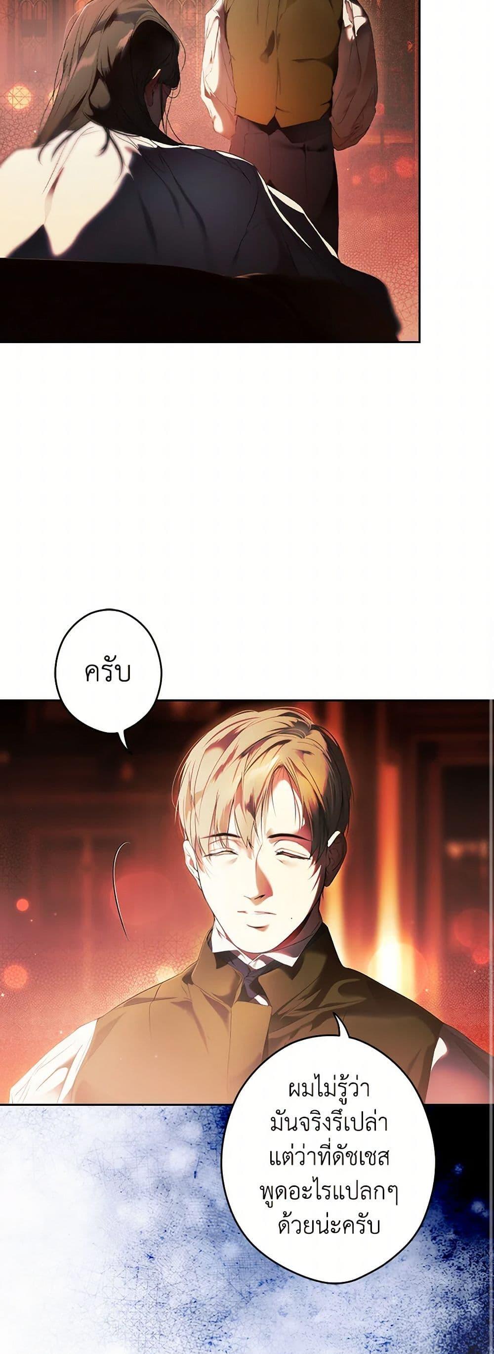 Manga-lc-com อ่านมังงะ อ่านการ์ตูน ออนไลน์ ฟรี Secret Lady ตอนที่ 1 2 3 4 5 6 7 8 9 10 11 12 13 14 ฟรี ไม่มีโฆษณา Manga-lc - อ่าน มังงะ อ่าน การ์ตูน ออนไลน์ อ่านมังงะ ฟรี