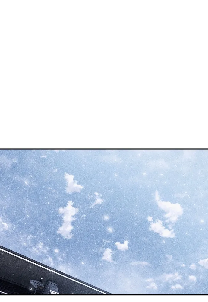 Zombie X Slasher ตอนที่ 3 รูปที่ 122