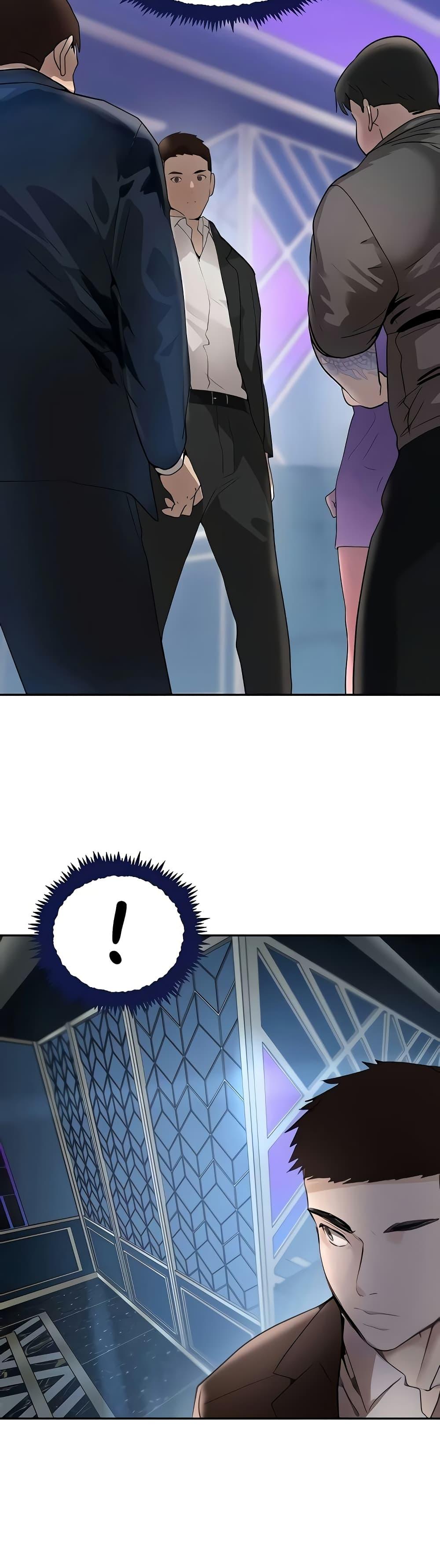 Doujin-Lc- อ่าน โดจิน มังฮวา เกาหลี ญี่ปุ่น จีน แปลไทย The Boss’s Daughter ตอนที่ 1 2 3 4 5 6 7 8 9 10 11 12 13 14 ฟรี ไม่มีโฆษณา อ่าน โดจิน Manhwa เกาหลี ญี่ปุ่น จีน เรามีครบ คัดมาให้เน้นๆ โดจิน 18+ รับประกันความฟินโดย  Doujin Lc