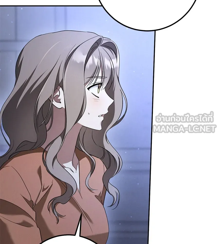 เรือนจำรัก ตอนที่ 34 รูปที่ 48