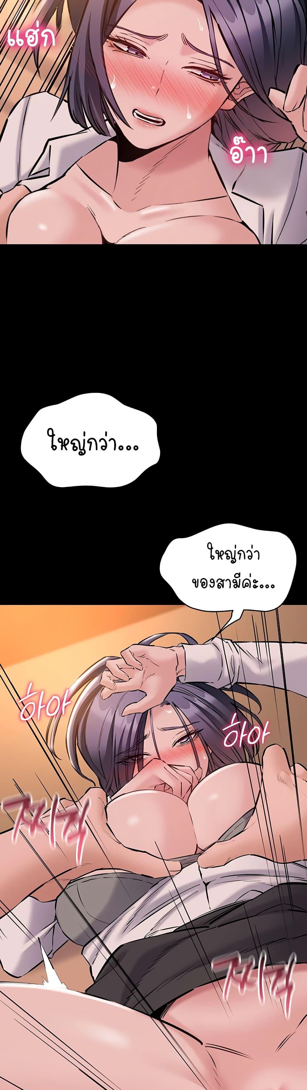 Doujin-Lc- อ่าน โดจิน มังฮวา เกาหลี ญี่ปุ่น จีน แปลไทย Quiet Worker ตอนที่ 1 2 3 4 5 6 7 8 9 10 11 12 13 14 ฟรี ไม่มีโฆษณา อ่าน โดจิน Manhwa เกาหลี ญี่ปุ่น จีน เรามีครบ คัดมาให้เน้นๆ โดจิน 18+ รับประกันความฟินโดย  Doujin Lc