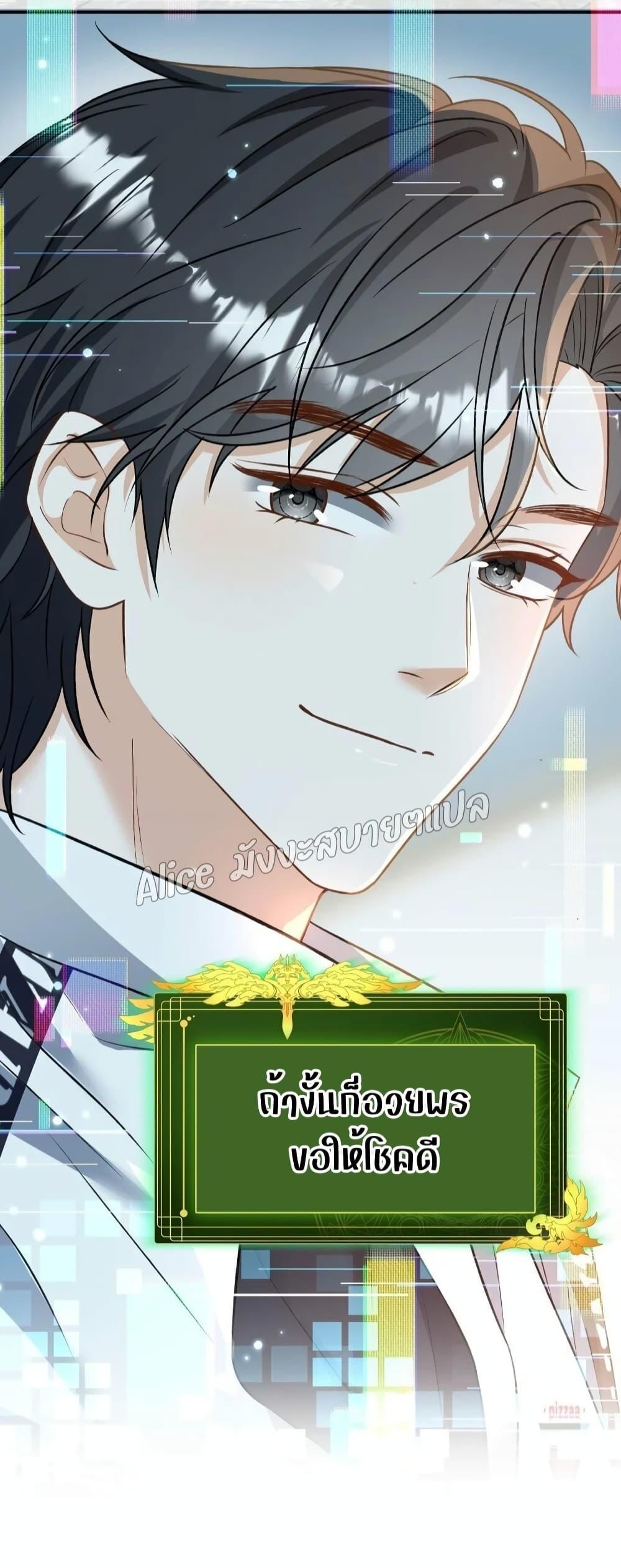 Manga-lc-com อ่านมังงะ อ่านการ์ตูน ออนไลน์ ฟรี SheHasAlways ตอนที่ 1 2 3 4 5 6 7 8 9 10 11 12 13 14 ฟรี ไม่มีโฆษณา Manga-lc - อ่าน มังงะ อ่าน การ์ตูน ออนไลน์ อ่านมังงะ ฟรี