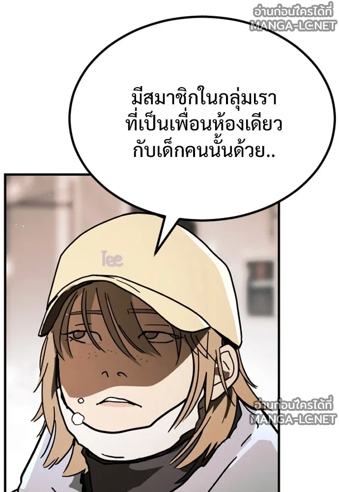 Manga-lc-com อ่านมังงะ อ่านการ์ตูน ออนไลน์ ฟรี วันดีคืนดี โซลก็ ตอนที่ 1 2 3 4 5 6 7 8 9 10 11 12 13 14 ฟรี ไม่มีโฆษณา Manga-lc - อ่าน มังงะ อ่าน การ์ตูน ออนไลน์ อ่านมังงะ ฟรี