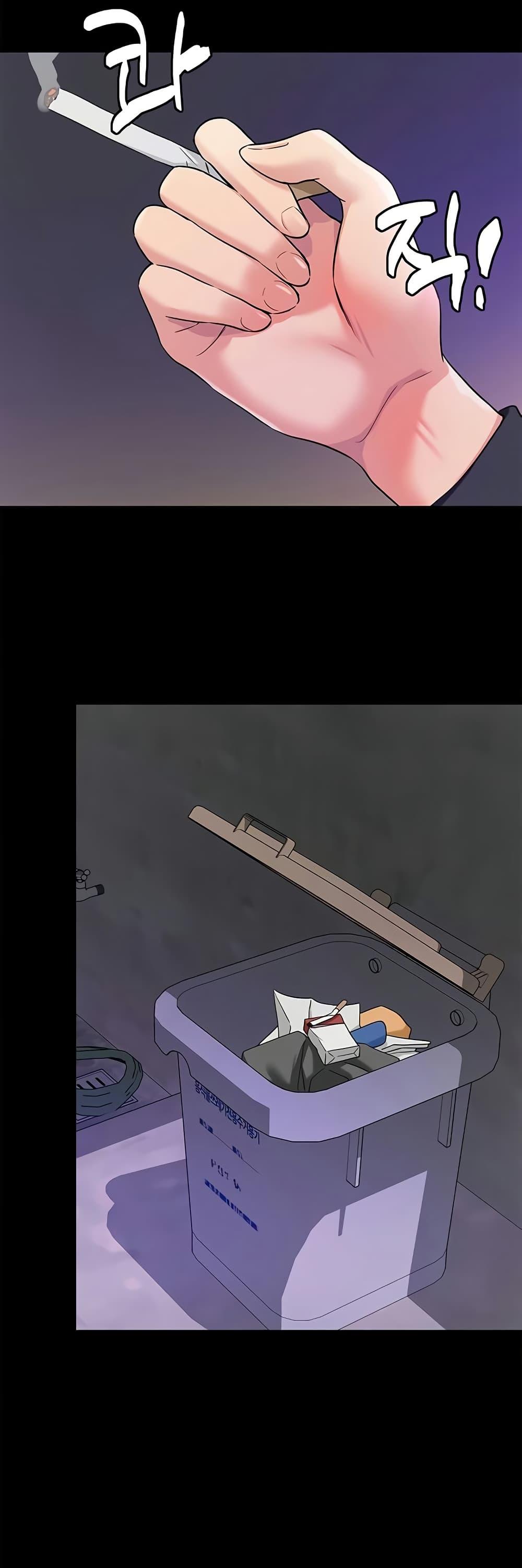 Doujin-Lc- อ่าน โดจิน มังฮวา เกาหลี ญี่ปุ่น จีน แปลไทย Glory Hole ตอนที่ 1 2 3 4 5 6 7 8 9 10 11 12 13 14 ฟรี ไม่มีโฆษณา อ่าน โดจิน Manhwa เกาหลี ญี่ปุ่น จีน เรามีครบ คัดมาให้เน้นๆ โดจิน 18+ รับประกันความฟินโดย  Doujin Lc