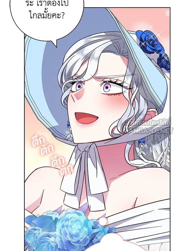 ฉันกลายเป็นแม่พระเอกนิยายจอมเสเพล ตอนที่ 21 รูปที่ 111