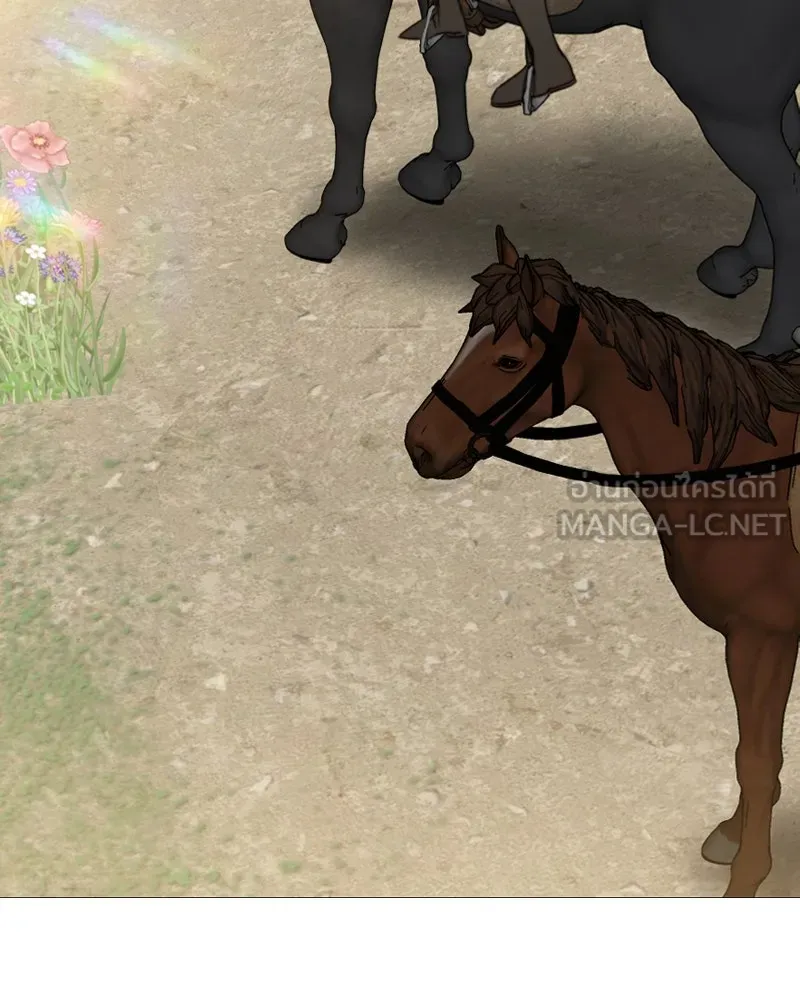 เซเรน่า ตอนที่ 53 รูปที่ 39