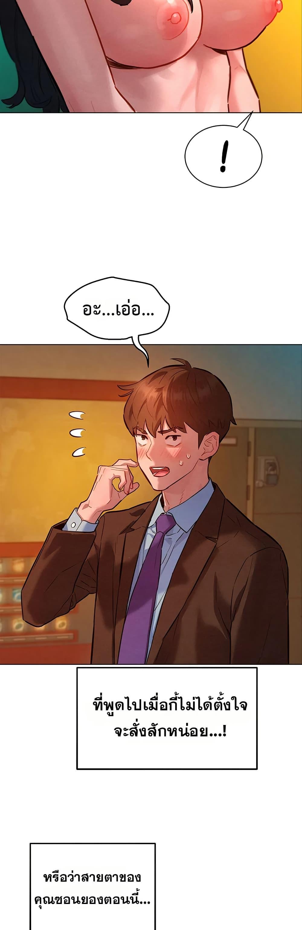 Doujin-Lc- อ่าน โดจิน มังฮวา เกาหลี ญี่ปุ่น จีน แปลไทย Taste Folder ตอนที่ 1 2 3 4 5 6 7 8 9 10 11 12 13 14 ฟรี ไม่มีโฆษณา อ่าน โดจิน Manhwa เกาหลี ญี่ปุ่น จีน เรามีครบ คัดมาให้เน้นๆ โดจิน 18+ รับประกันความฟินโดย  Doujin Lc
