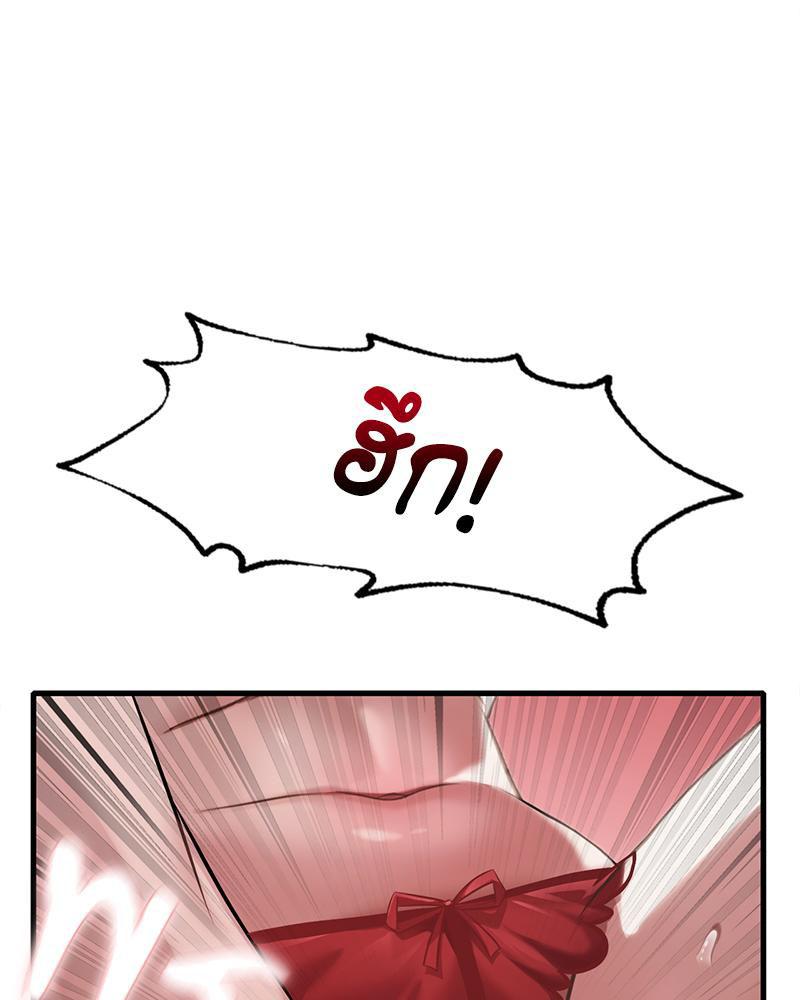 Doujin-Lc- อ่าน โดจิน มังฮวา เกาหลี ญี่ปุ่น จีน แปลไทย Drunk on You ตอนที่ 1 2 3 4 5 6 7 8 9 10 11 12 13 14 ฟรี ไม่มีโฆษณา อ่าน โดจิน Manhwa เกาหลี ญี่ปุ่น จีน เรามีครบ คัดมาให้เน้นๆ โดจิน 18+ รับประกันความฟินโดย  Doujin Lc