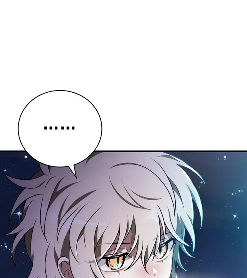 I Become a Legendary Arch Mage by Reading a Book ฉ_นกลายเป_นจอมเวทย_ในตำนานจากการอ_านหน_งส_อ ตอนที่ ตอนที่ 41 รูปที่ 19