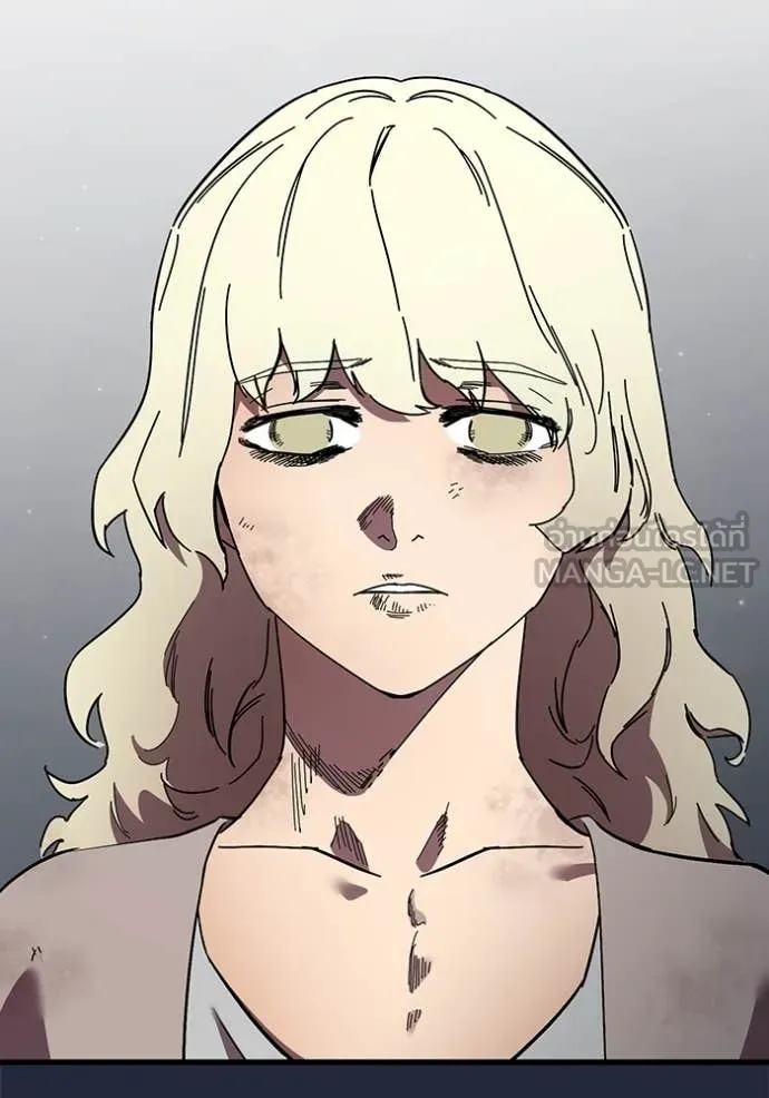 มหาสงครามคนแกร่ง ตอนที่ 52 รูปที่ 75