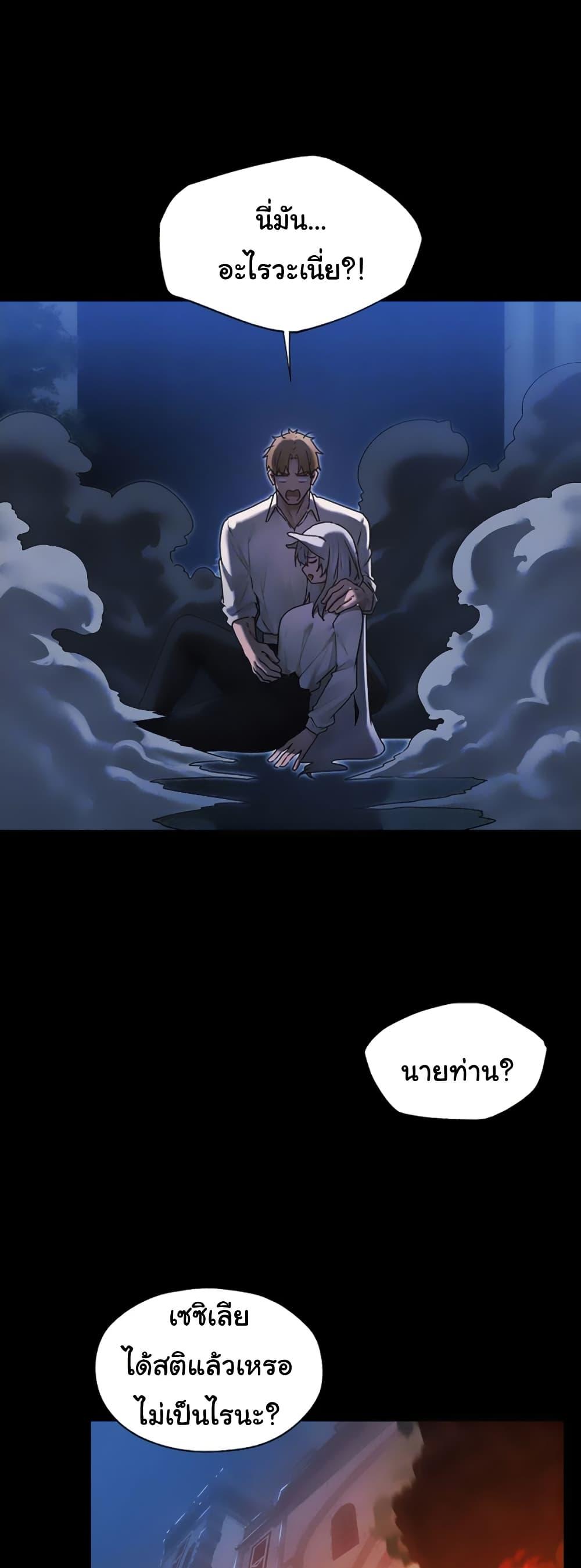 Doujin-Lc- อ่าน โดจิน มังฮวา เกาหลี ญี่ปุ่น จีน แปลไทย MILF Hunter From Another ตอนที่ 1 2 3 4 5 6 7 8 9 10 11 12 13 14 ฟรี ไม่มีโฆษณา อ่าน โดจิน Manhwa เกาหลี ญี่ปุ่น จีน เรามีครบ คัดมาให้เน้นๆ โดจิน 18+ รับประกันความฟินโดย  Doujin Lc