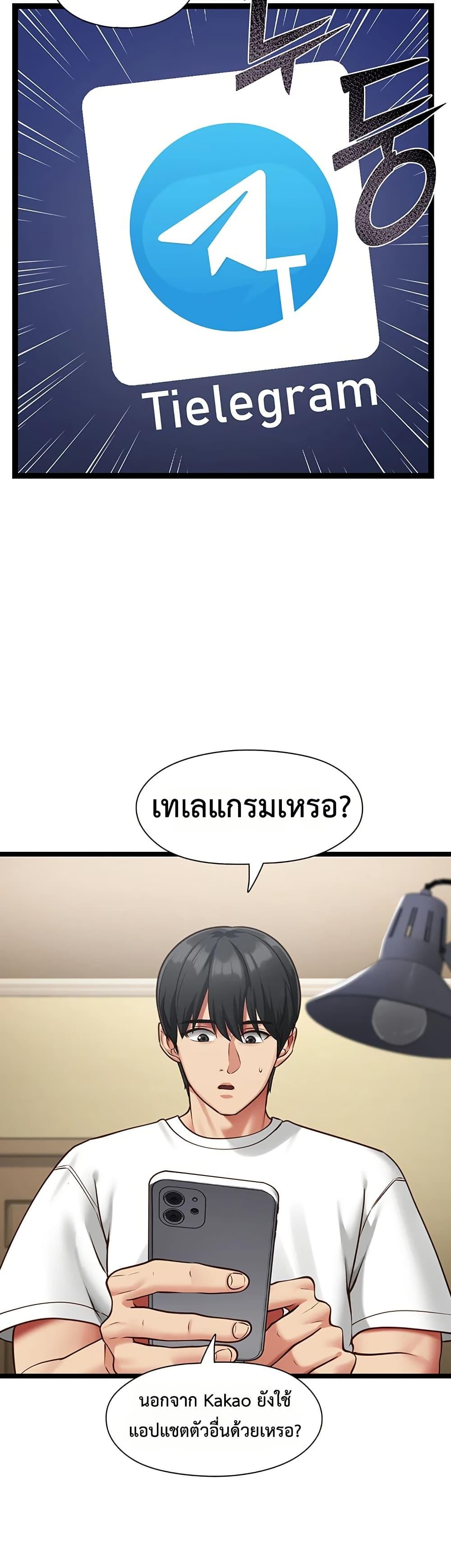 Doujin-Lc- อ่าน โดจิน มังฮวา เกาหลี ญี่ปุ่น จีน แปลไทย My Girlfriend ตอนที่ 1 2 3 4 5 6 7 8 9 10 11 12 13 14 ฟรี ไม่มีโฆษณา อ่าน โดจิน Manhwa เกาหลี ญี่ปุ่น จีน เรามีครบ คัดมาให้เน้นๆ โดจิน 18+ รับประกันความฟินโดย  Doujin Lc