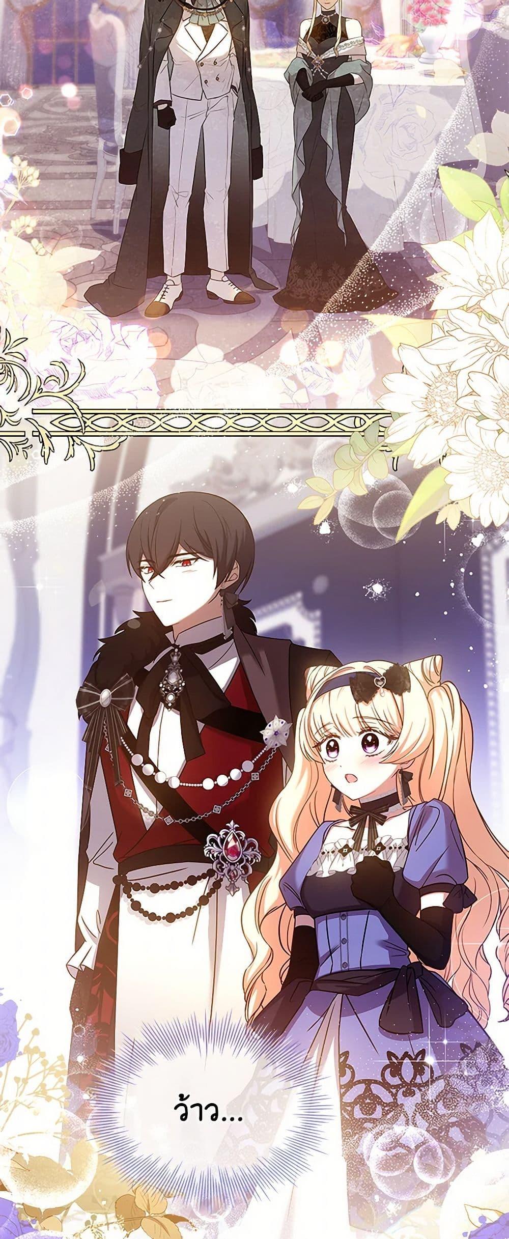 Manga-lc-com อ่านมังงะ อ่านการ์ตูน ออนไลน์ ฟรี Happy Sea World ตอนที่ 1 2 3 4 5 6 7 8 9 10 11 12 13 14 ฟรี ไม่มีโฆษณา Manga-lc - อ่าน มังงะ อ่าน การ์ตูน ออนไลน์ อ่านมังงะ ฟรี