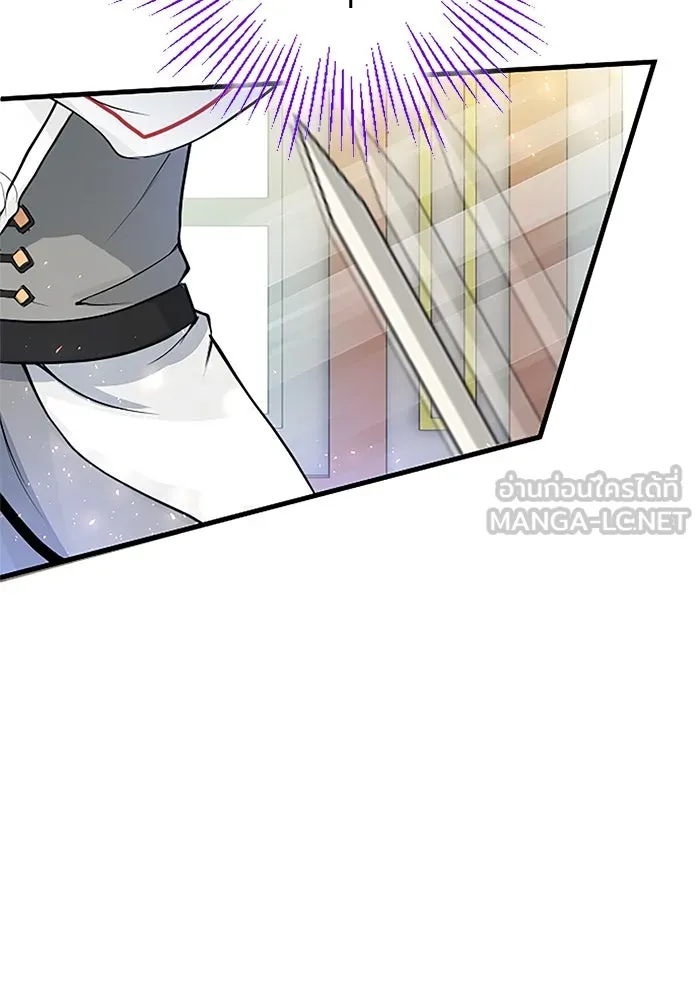 คุณหนูย้อนเวลามาเป็นอัศวิน ตอนที่ 29 รูปที่ 72