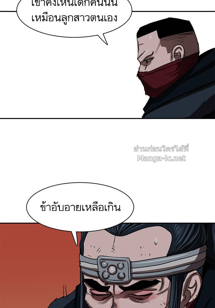 Doujin-Lc- อ่าน โดจิน มังฮวา เกาหลี ญี่ปุ่น จีน แปลไทย องครักษ์แห่งอัครสกุลจาง ตอนที่ 1 2 3 4 5 6 7 8 9 10 11 12 13 14 ฟรี ไม่มีโฆษณา อ่าน โดจิน Manhwa เกาหลี ญี่ปุ่น จีน เรามีครบ คัดมาให้เน้นๆ โดจิน 18+ รับประกันความฟินโดย Doujin Lc