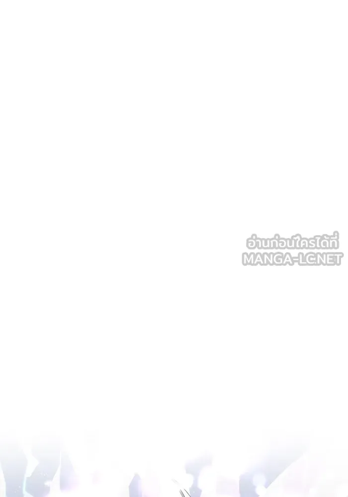 เพลเยอร์เลือดเทวะ ตอนที่ 45 vs อาริอาเกะ ไทกะ ④ รูปที่ 168