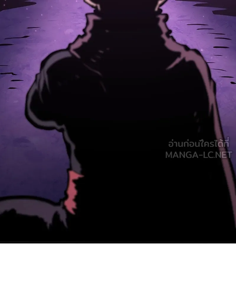 Player ตอนที่ 54 รูปที่ 147