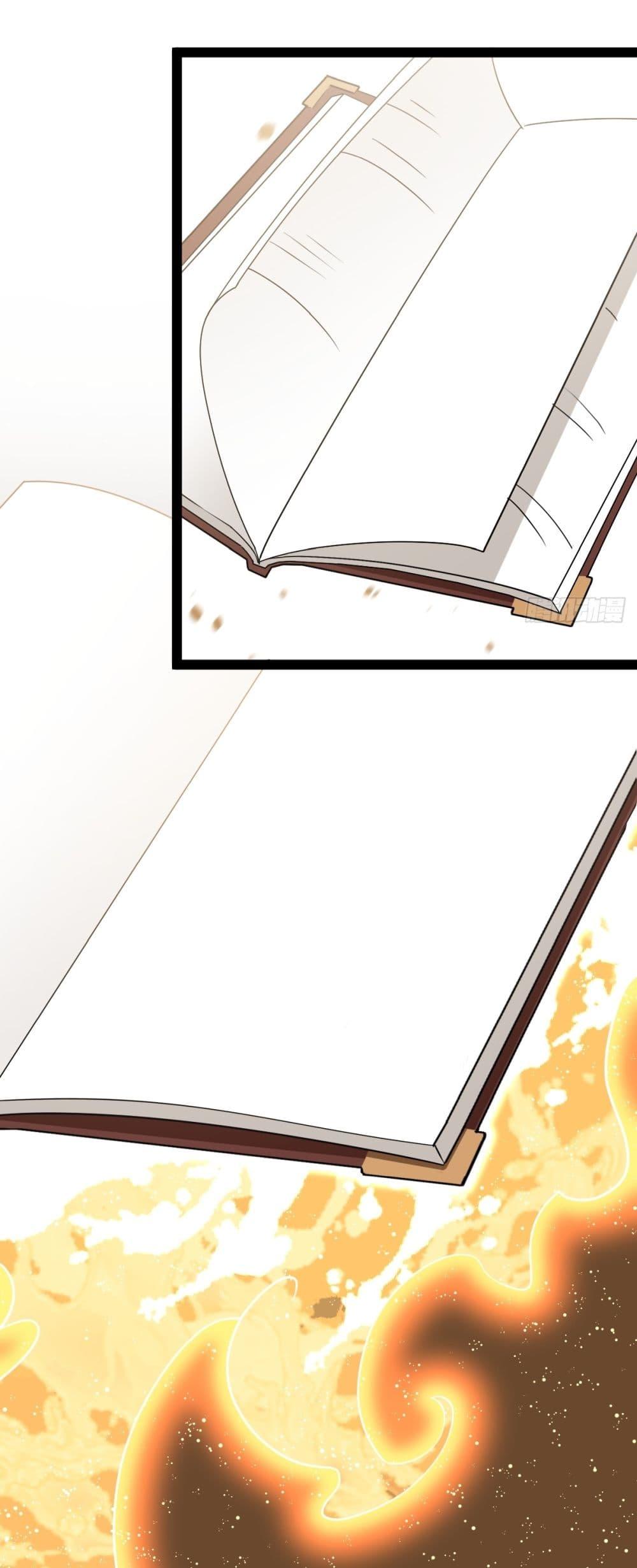 Manga-lc-com อ่านมังงะ อ่านการ์ตูน ออนไลน์ ฟรี Invincible After a Hundred Years of Seclusion ตอนที่ 1 2 3 4 5 6 7 8 9 10 11 12 13 14 ฟรี ไม่มีโฆษณา Manga-lc - อ่าน มังงะ อ่าน การ์ตูน ออนไลน์ อ่านมังงะ ฟรี